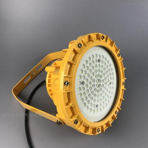 70W LED防爆灯厂家选购指南 灯具选型与优质供应商推荐