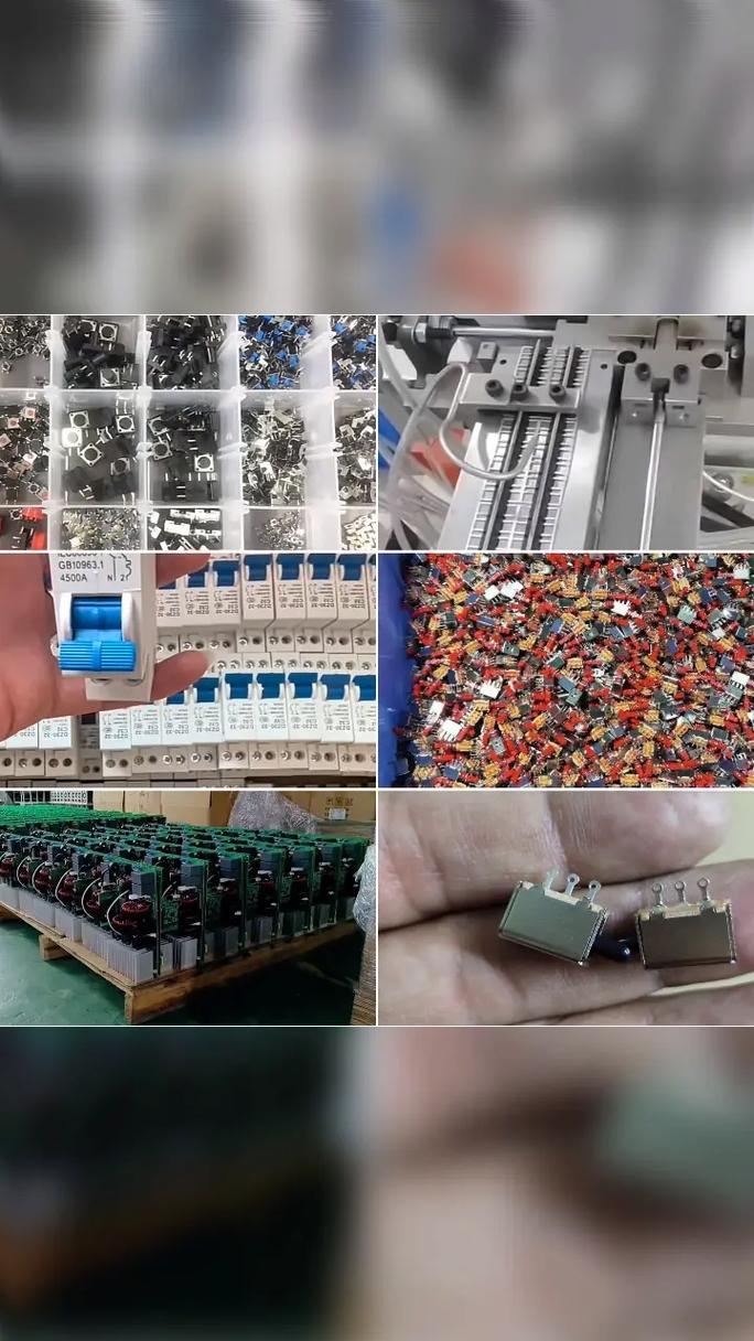 柳州电子元件加工与灯具产品外发合作指南